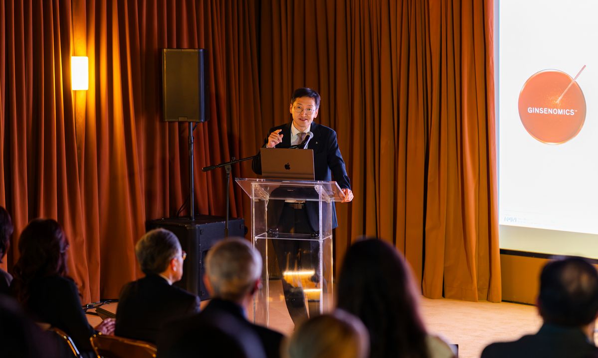 연구 결과를 발표하는 아모레퍼시픽 R&I센터 박원석 소장.