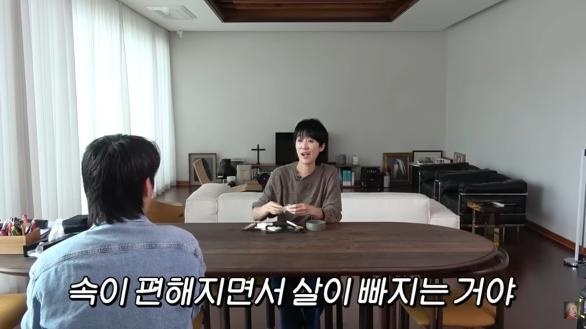 홍진경 아침밥 레시피 | 출처 유튜브 <공부왕 찐천재>