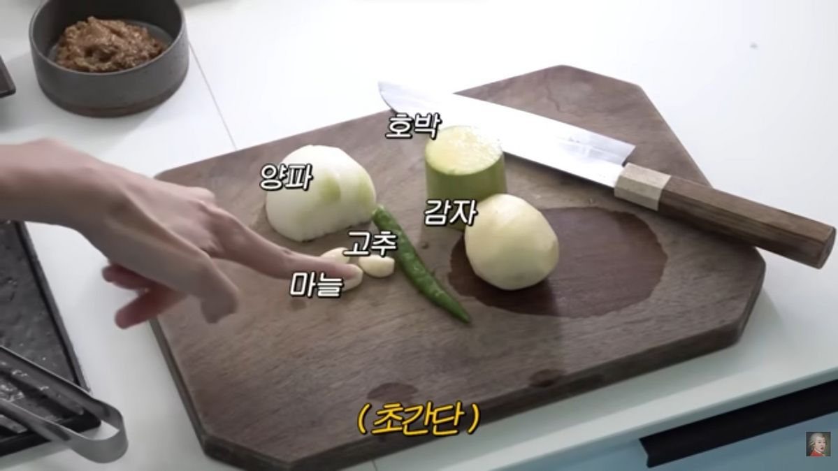 홍진경 아침밥 레시피 | 출처 유튜브 <공부왕 찐천재>