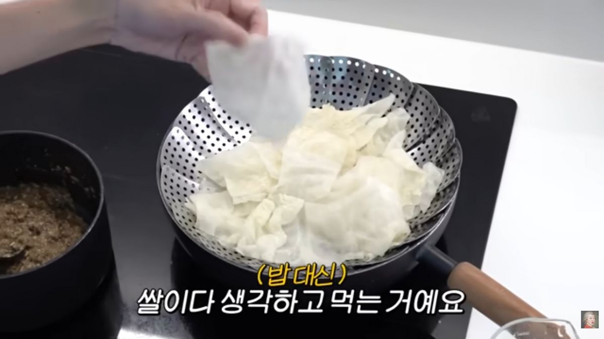 홍진경 아침밥 레시피 | 출처 유튜브 <공부왕 찐천재>