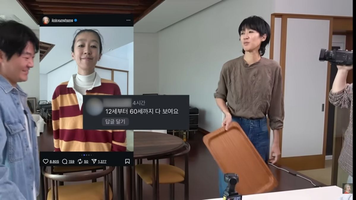 홍진경 아침밥 레시피 | 출처 유튜브 <공부왕 찐천재>