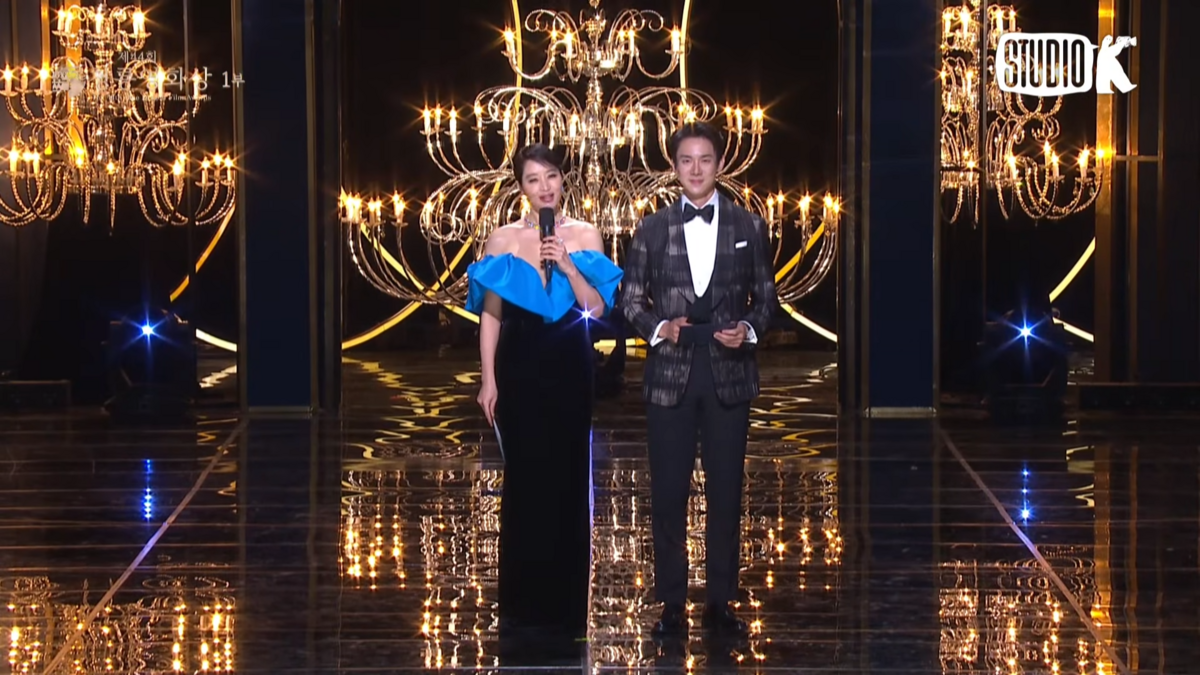 2023 김혜수 청룡영화상 드레스 | 유튜브 KBS Kpop 채널