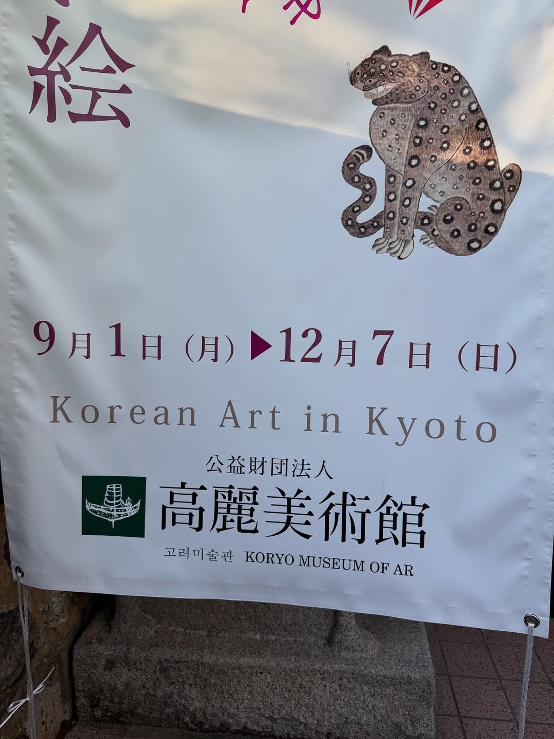 인스타그램 @rkive