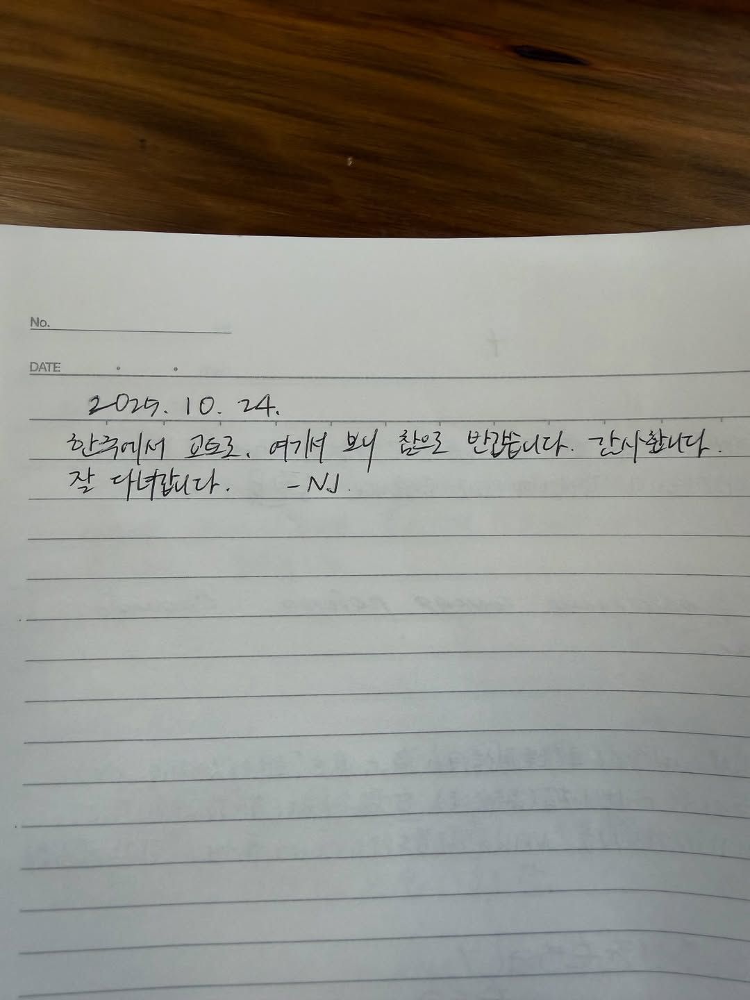 인스타그램 @rkive