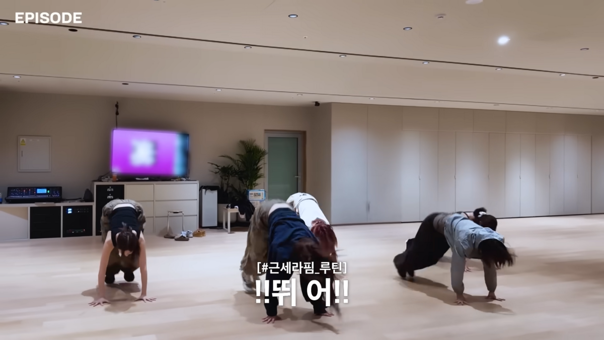 점핑 버피 테스트. 유튜브 ‘LE SSERAFIM’ 