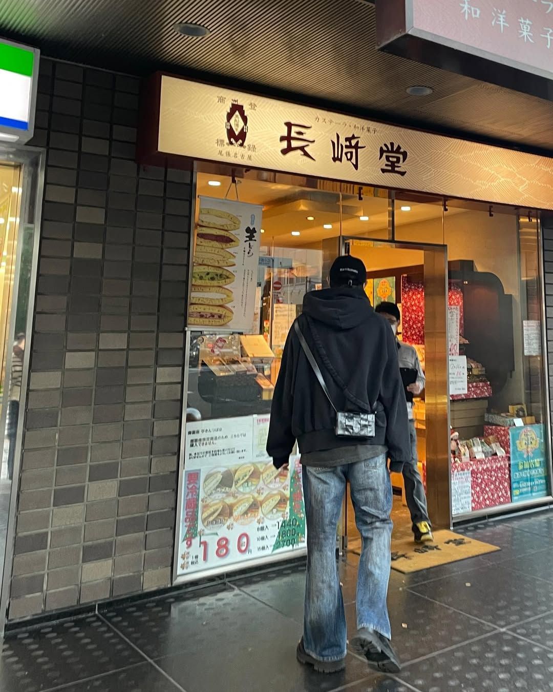 김영대 데일리 패션 | 인스타그램 @youngdae0302