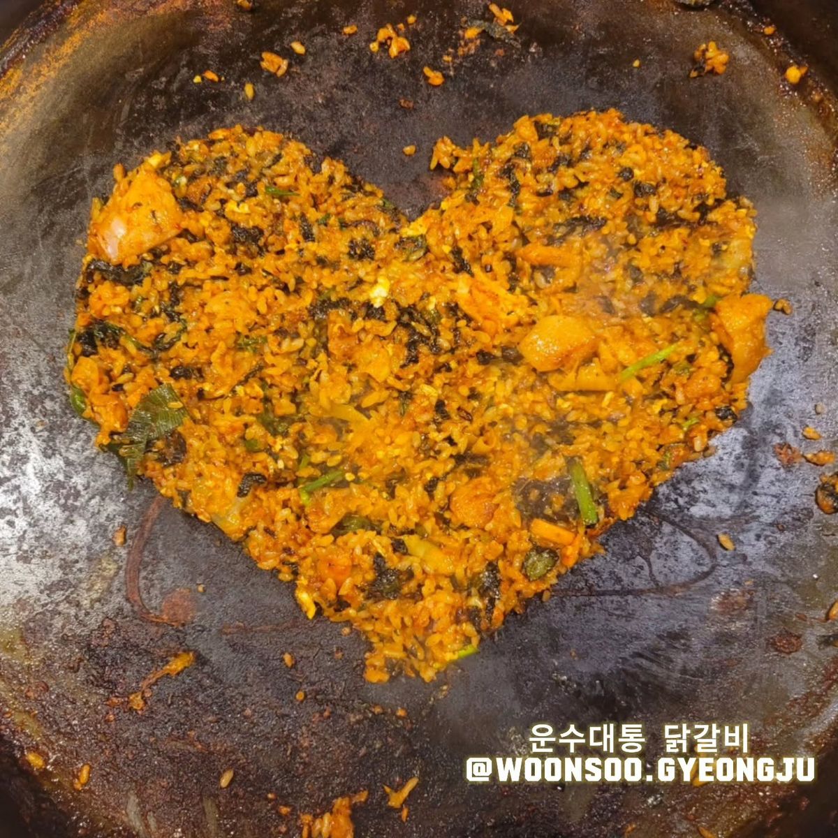 경주 맛집 '운수대통' | 출처 업체 제공 