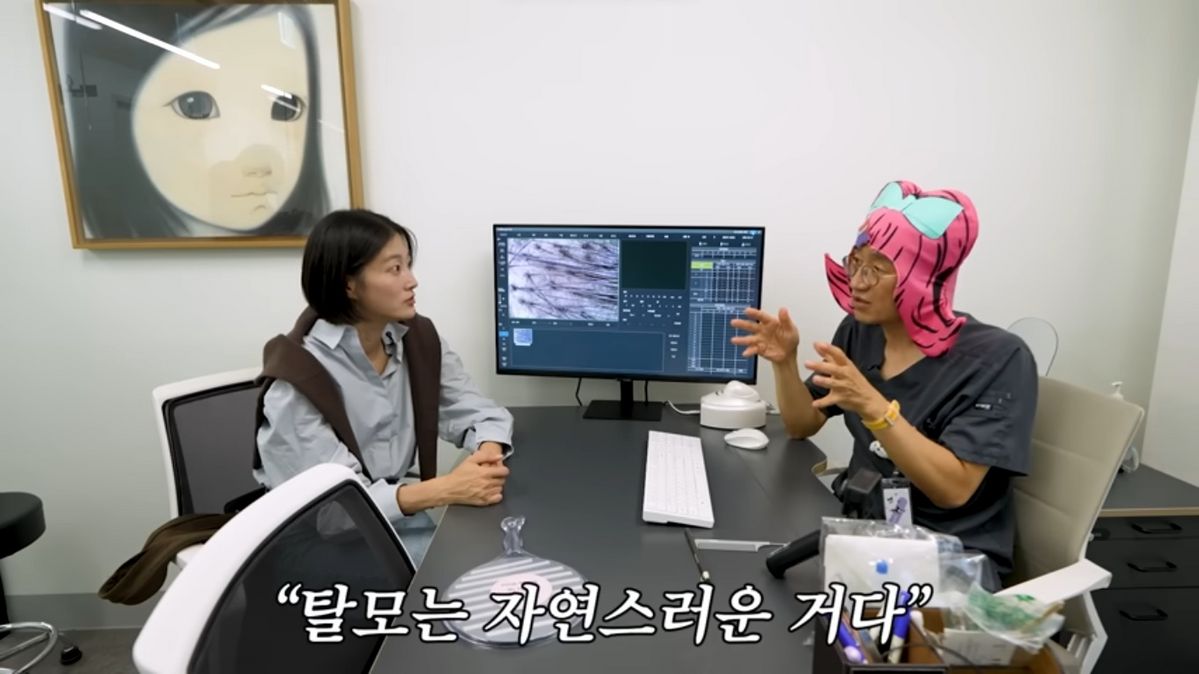 이현이 모발 이식 | 출처 유튜브 <워킹맘 이현이>