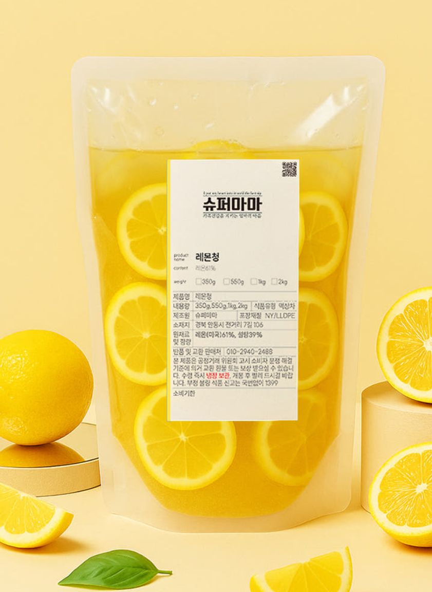 슈퍼마마 레몬청 | 출처 슈퍼마마 네이버 스마트 스토어 