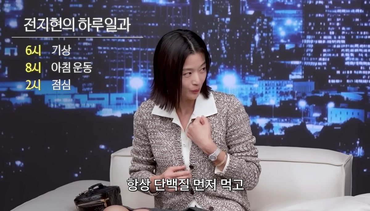 유튜브 <공부왕 찐천재>