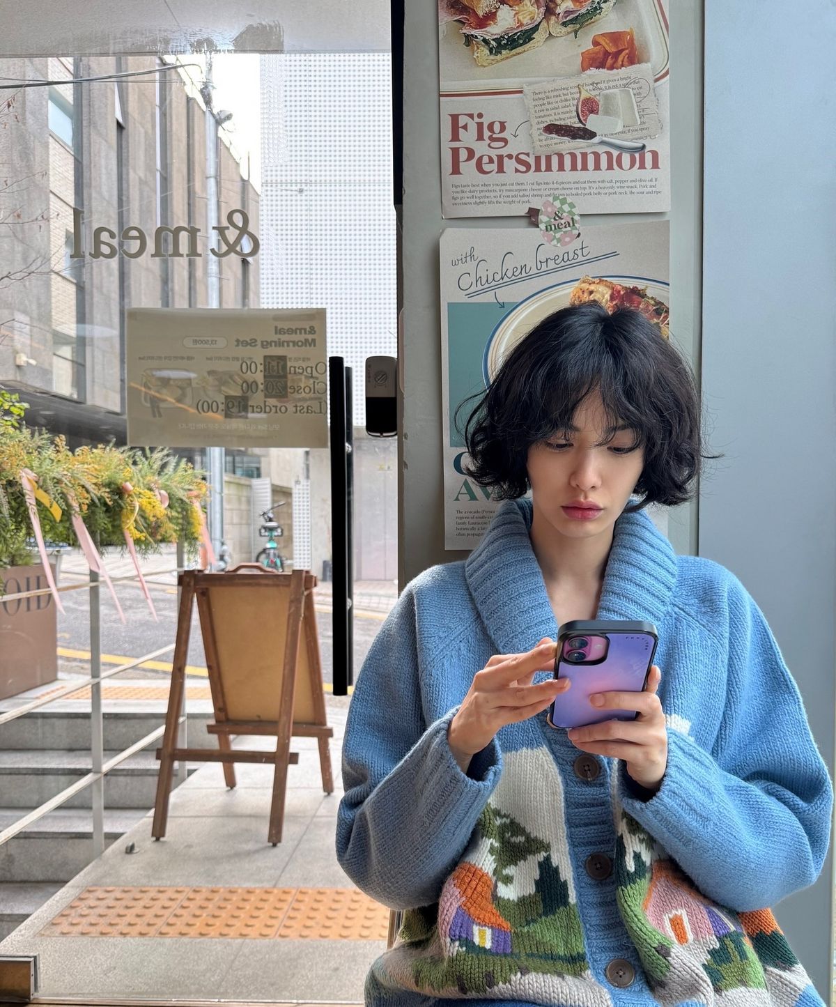 인스타그램 @jin_a_nana