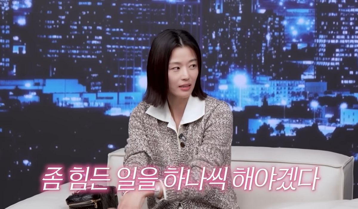 유튜브 <공부왕 찐천재>