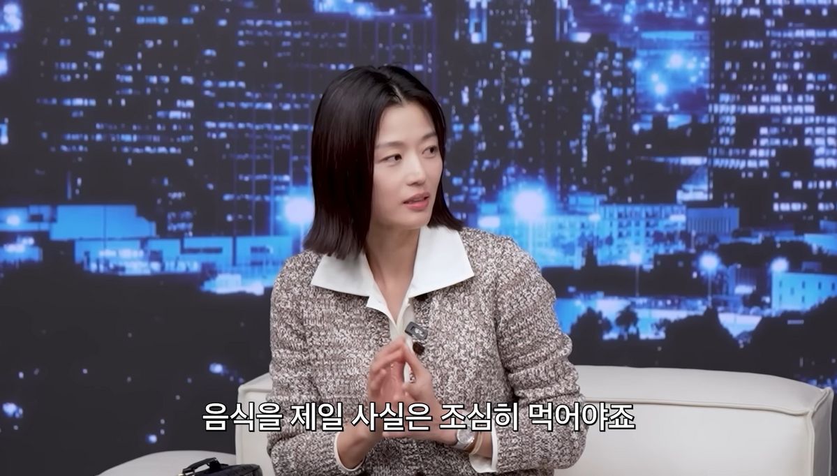 유튜브 <공부왕 찐천재>