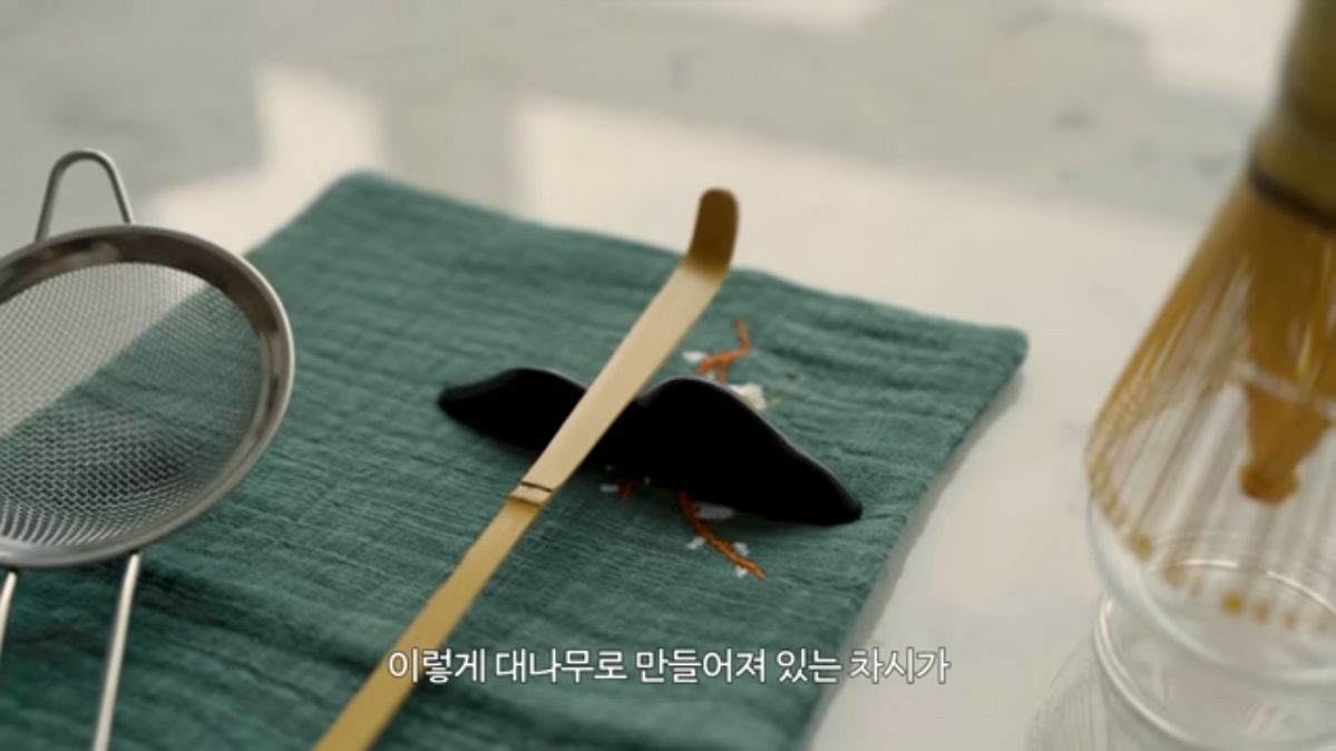 안소희 말차격불 | 유튜브 <안소희>