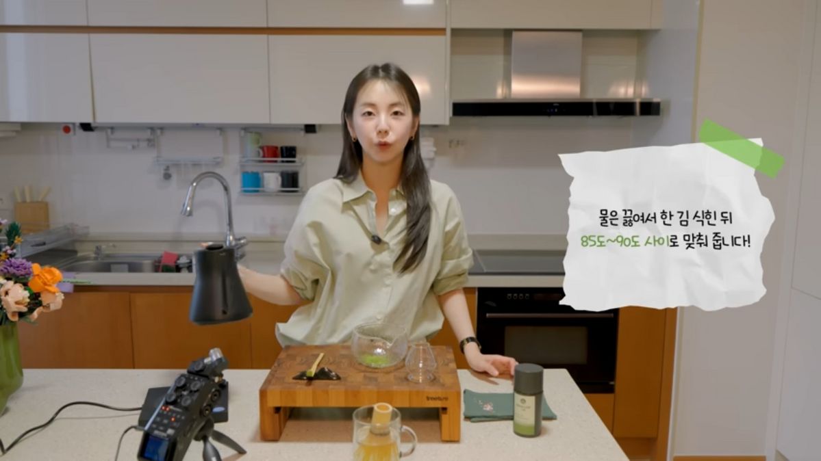 안소희 말차격불 | 유튜브 <안소희>