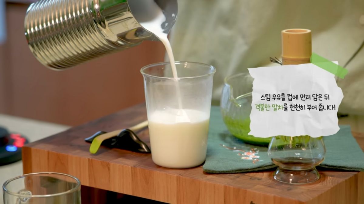 안소희 말차격불 | 유튜브 <안소희>