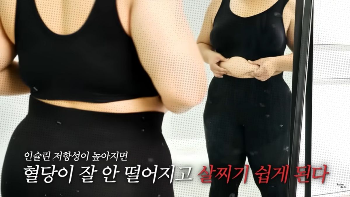 빵 먹고 살 찌지 않는 방법? | 유튜브 <제이제이살롱드핏>