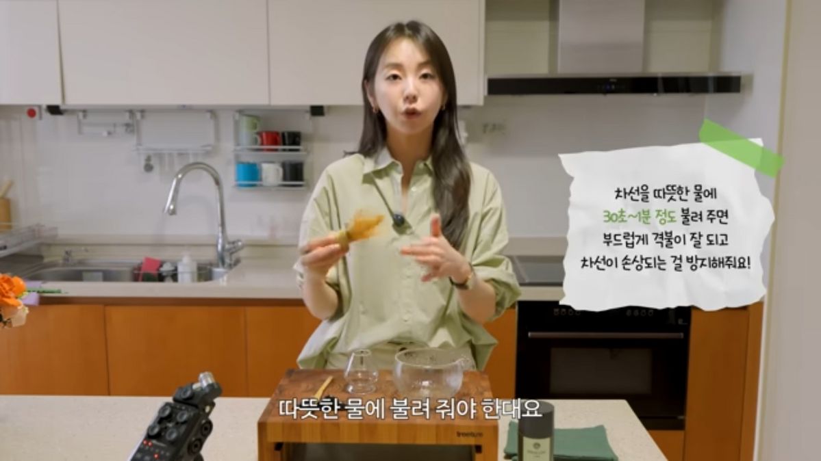 안소희 말차격불 | 유튜브 <안소희>