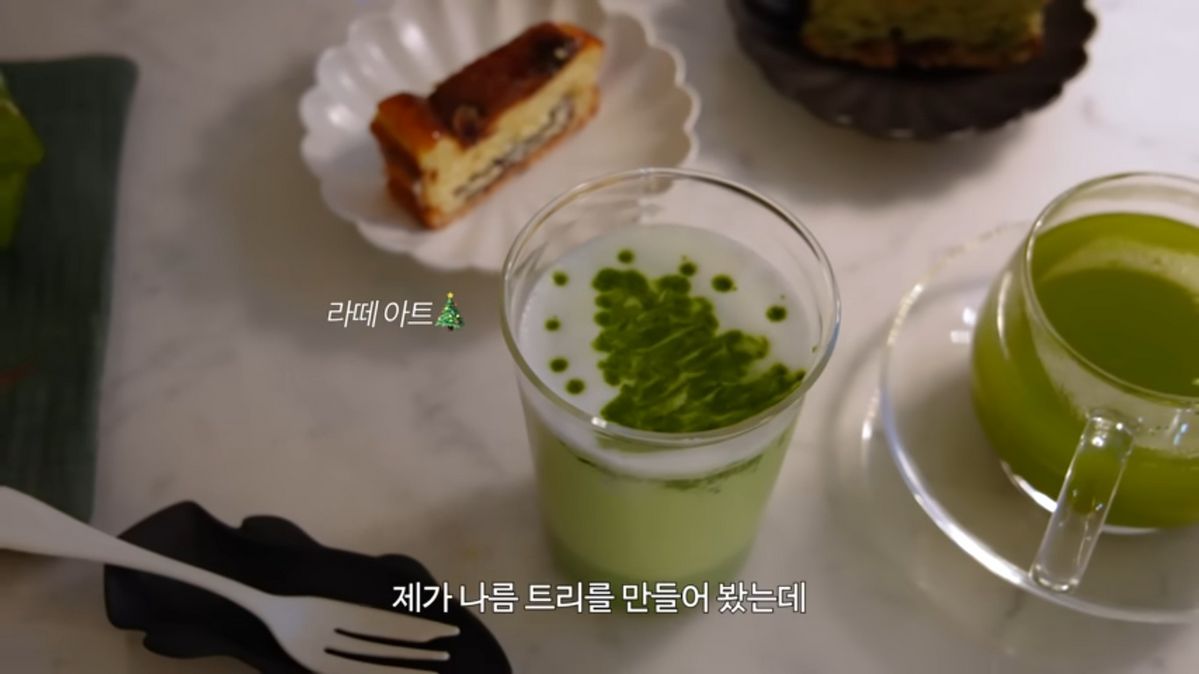 안소희 말차격불 | 유튜브 <안소희>