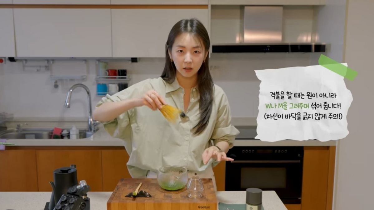 안소희 말차격불 | 유튜브 <안소희>