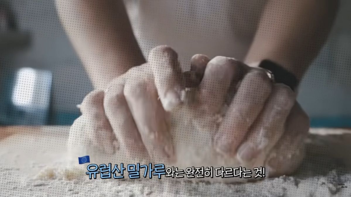 빵 먹고 살 찌지 않는 방법? | 유튜브 <제이제이살롱드핏>