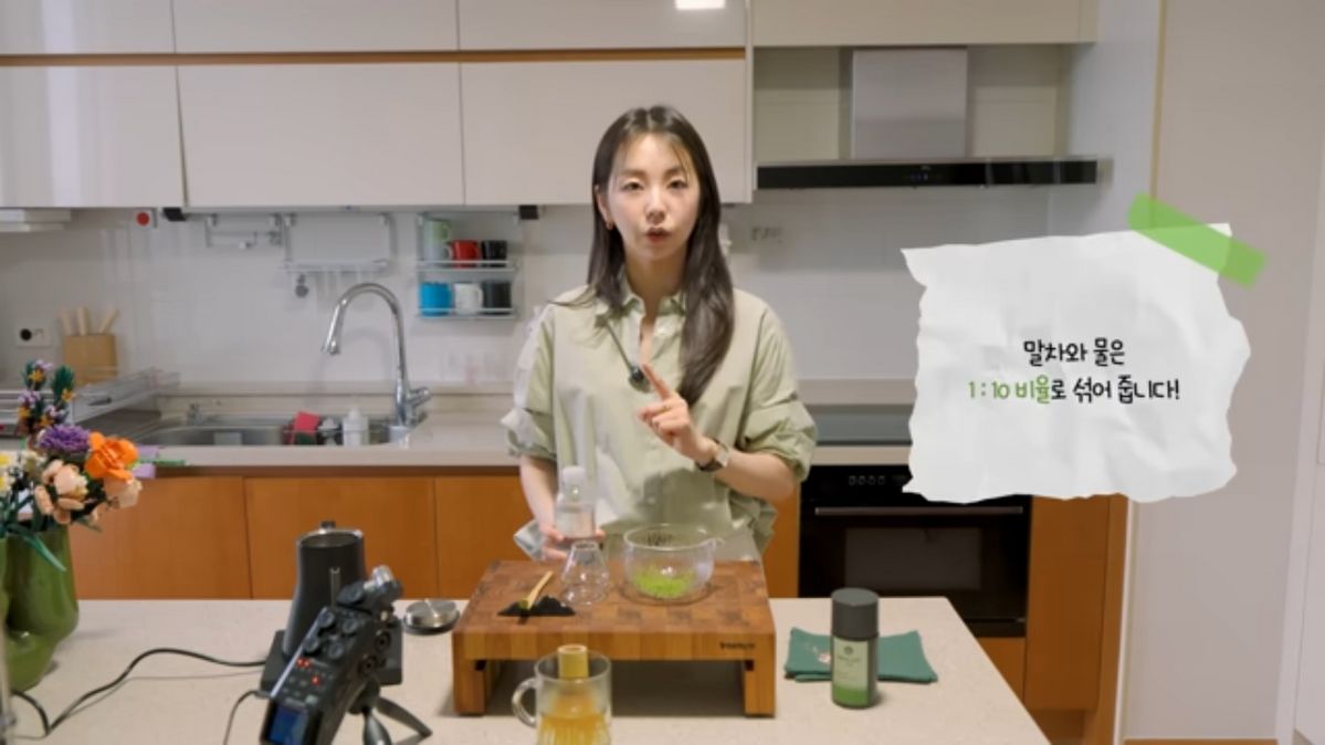 안소희 말차격불 | 유튜브 <안소희>