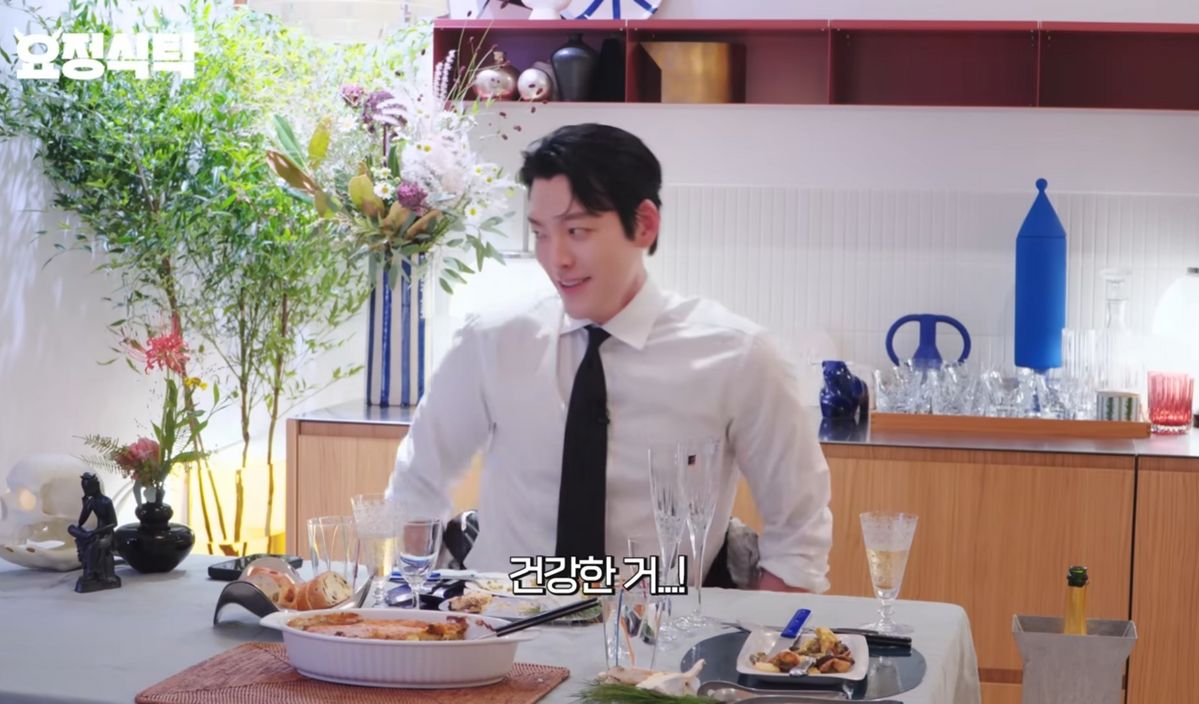 유튜브 <요정재형>