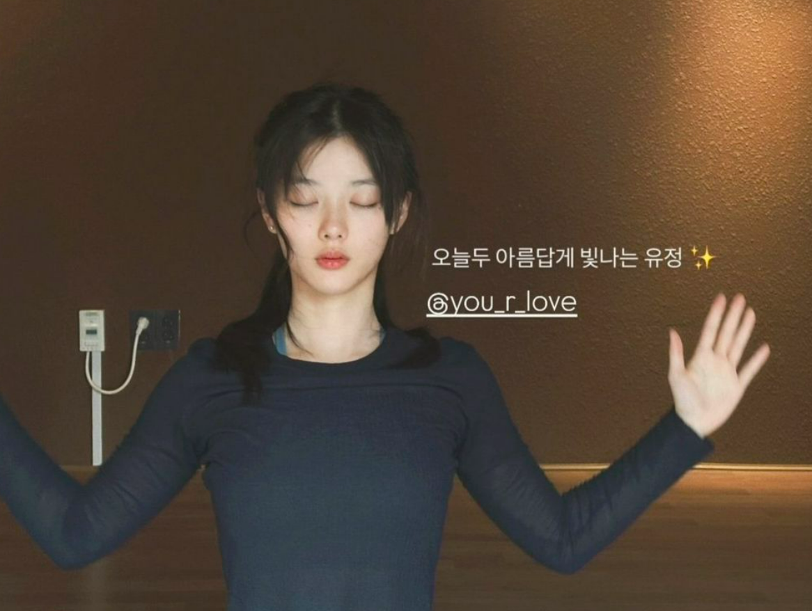 인스타그램 @kyogastory_official