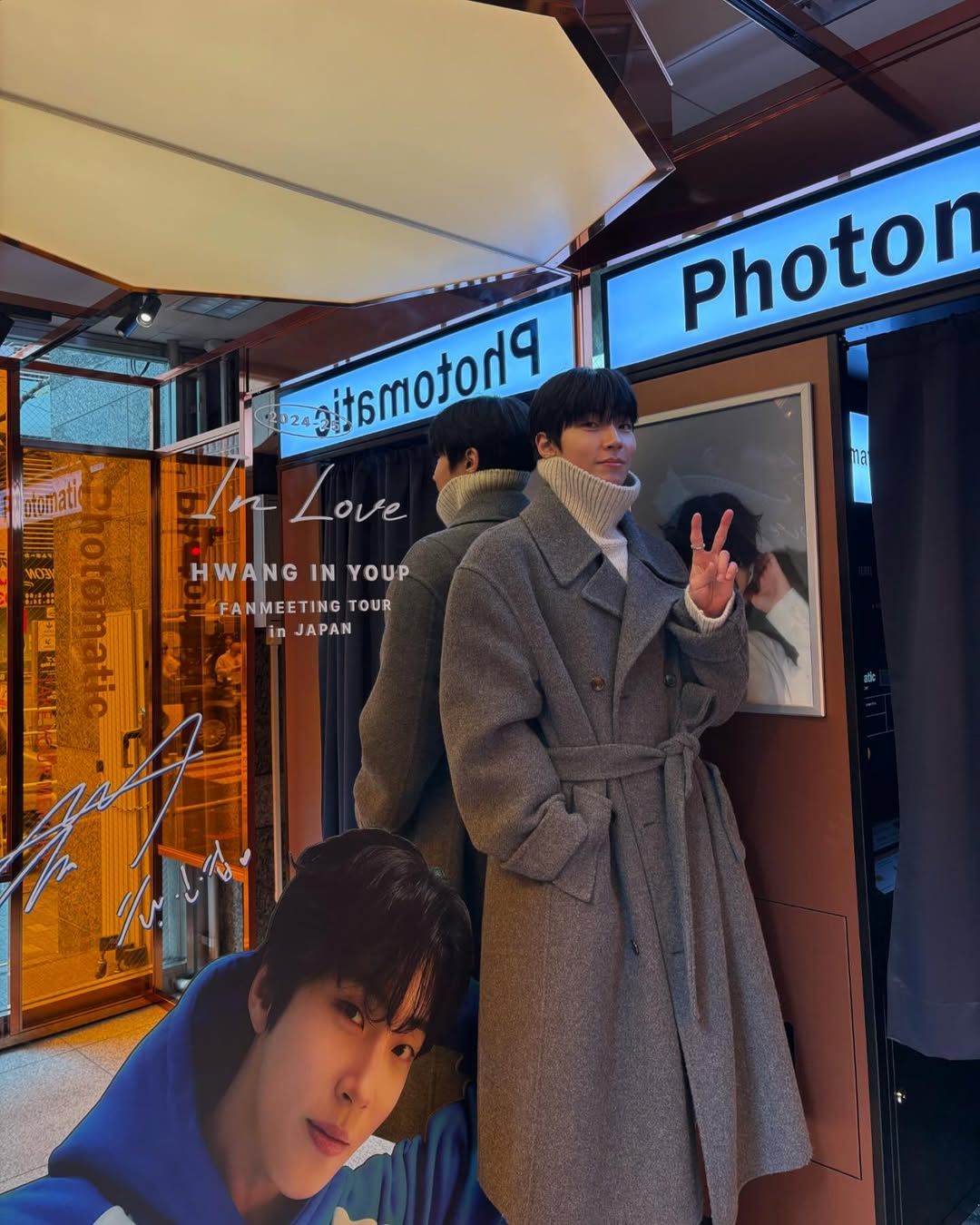 황인엽 데일리 패션 | 인스타그램 @hi_high_hiy