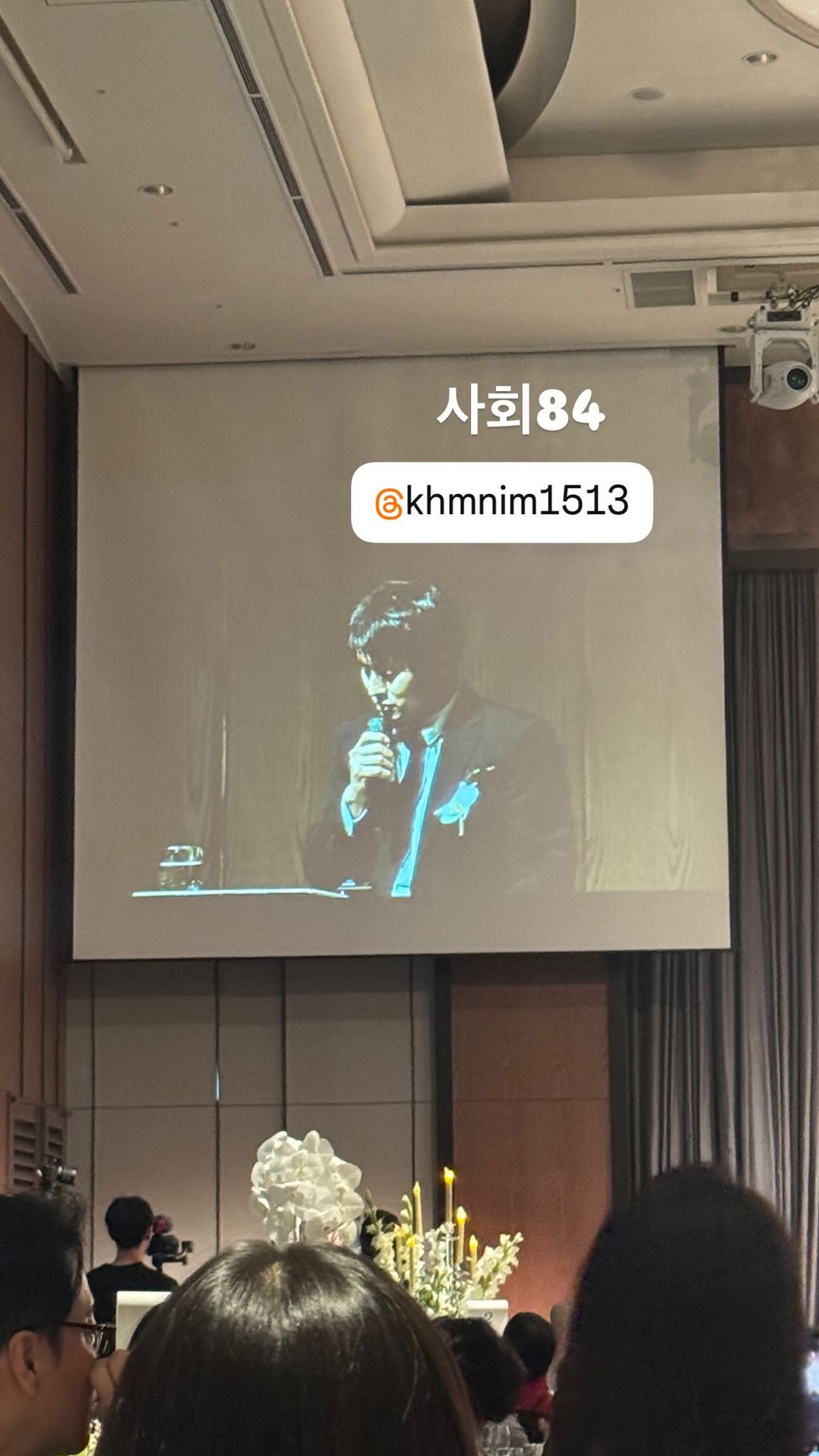 인스타그램 @jaegyun0728