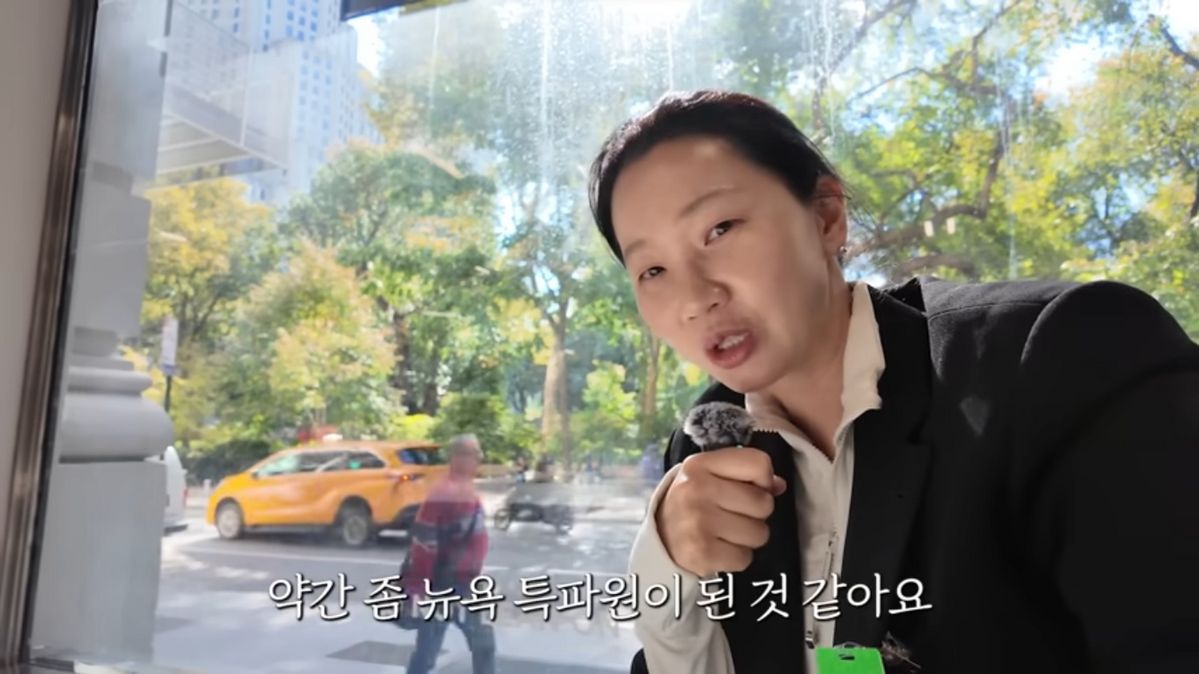 장윤주 패션 | 유튜브 <윤쥬르 장윤주>