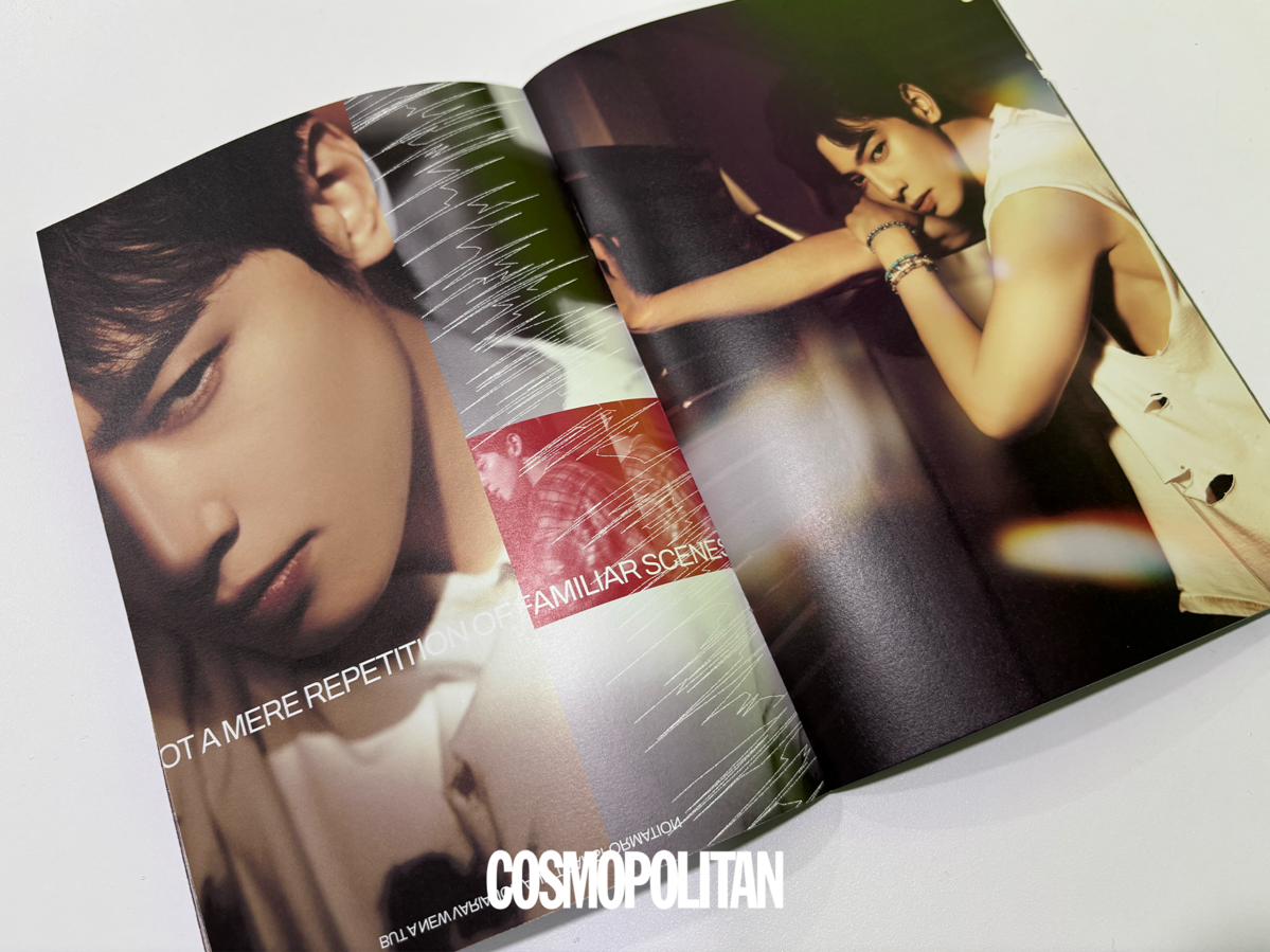 차은우 '엘스(ELSE)' 앨범 | 코스모폴리탄