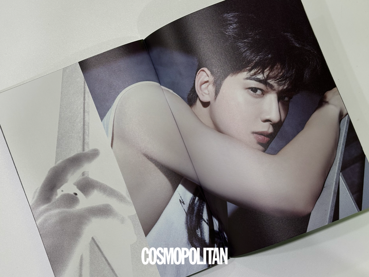 차은우 '엘스(ELSE)' 앨범 | 코스모폴리탄