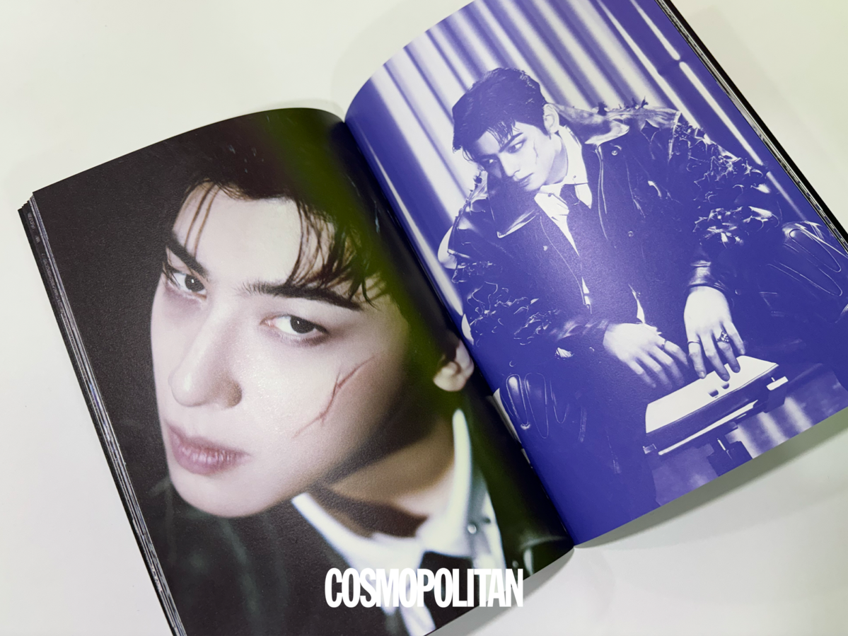 차은우 '엘스(ELSE)' 앨범 | 코스모폴리탄