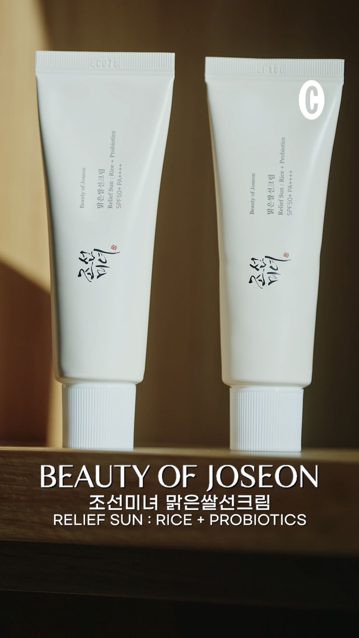 코스모폴리탄