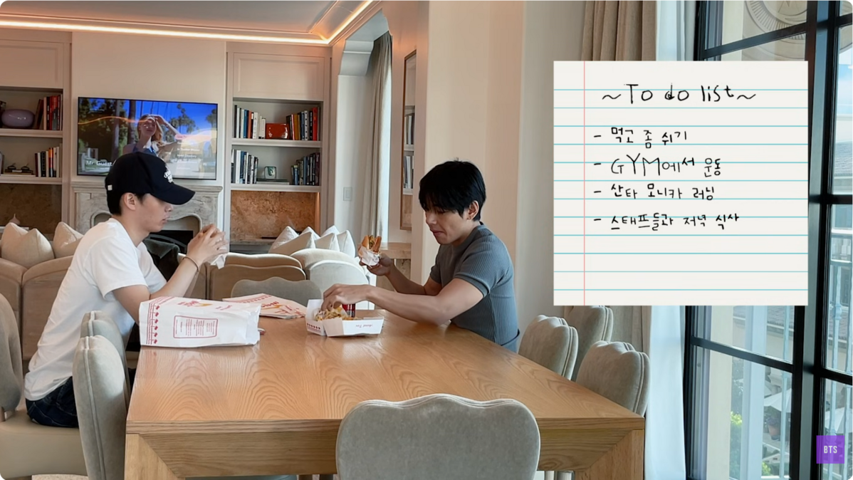 유튜브 채널 <BANGTANTV>