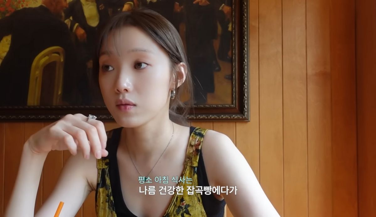 유튜브 <Heybiblee>