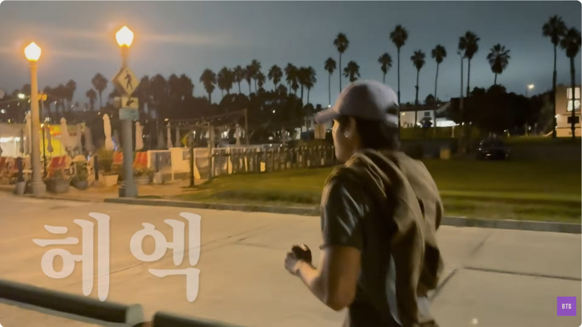 유튜브 채널 <BANGTANTV>