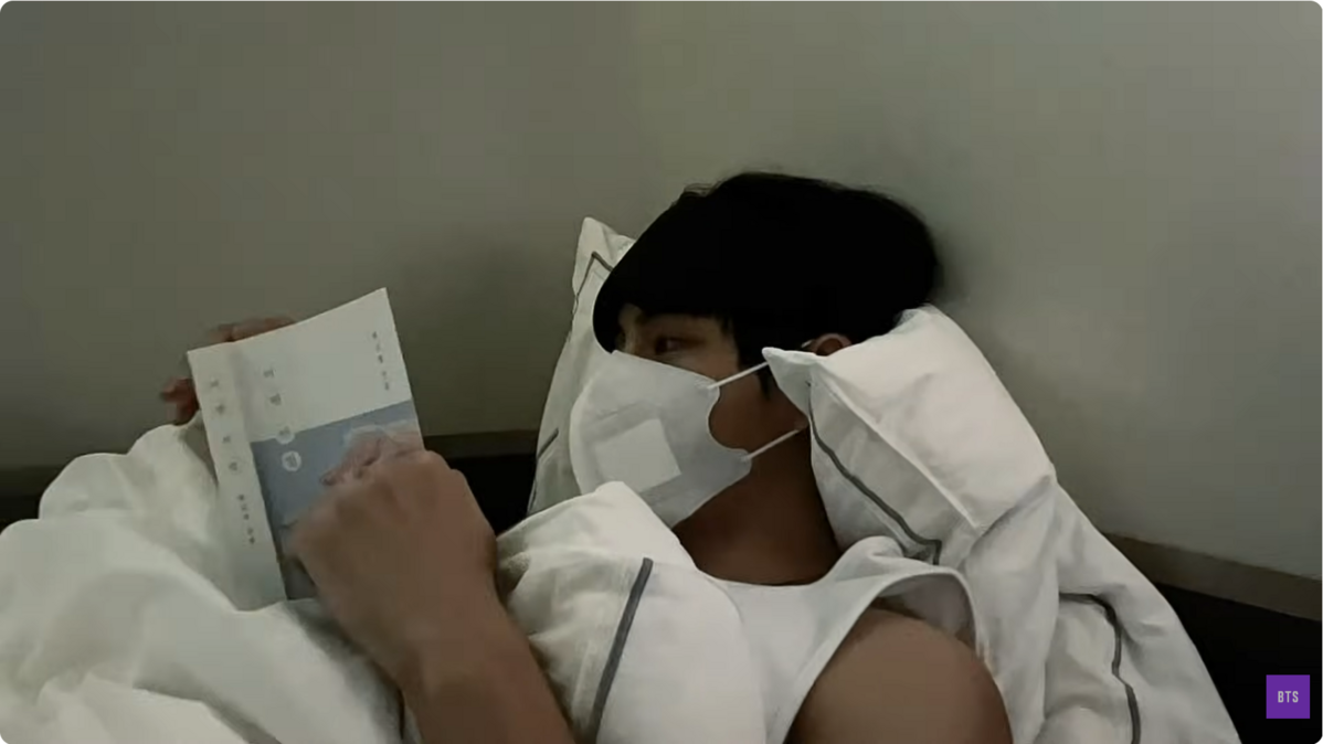 유튜브 채널 <BANGTANTV>