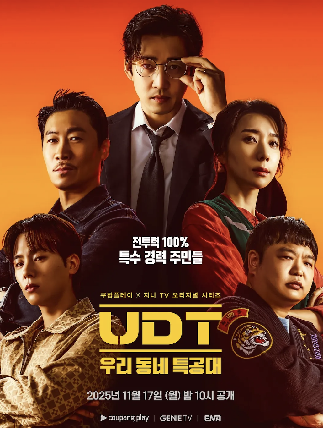 인스타그램 @jungha.km