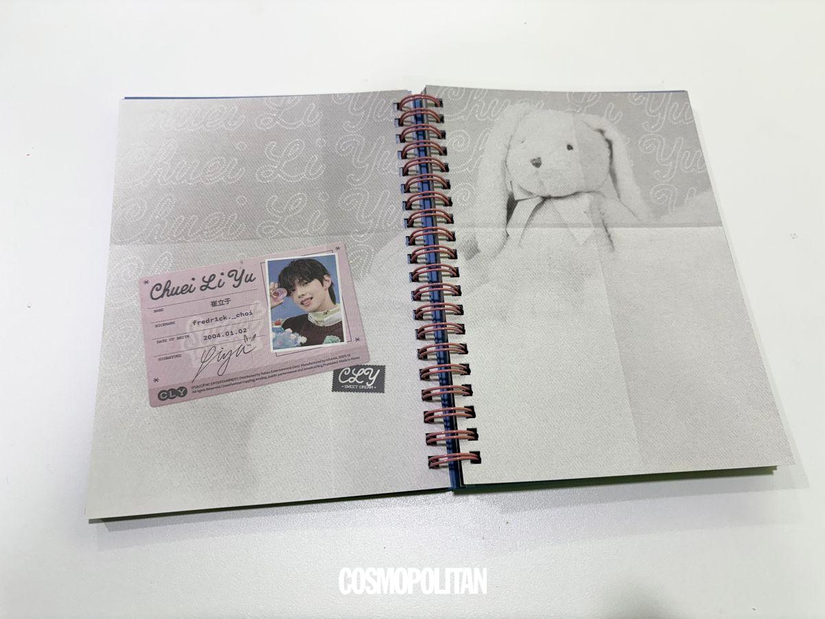 최립우 앨범 사진. 사진 코스모폴리탄.