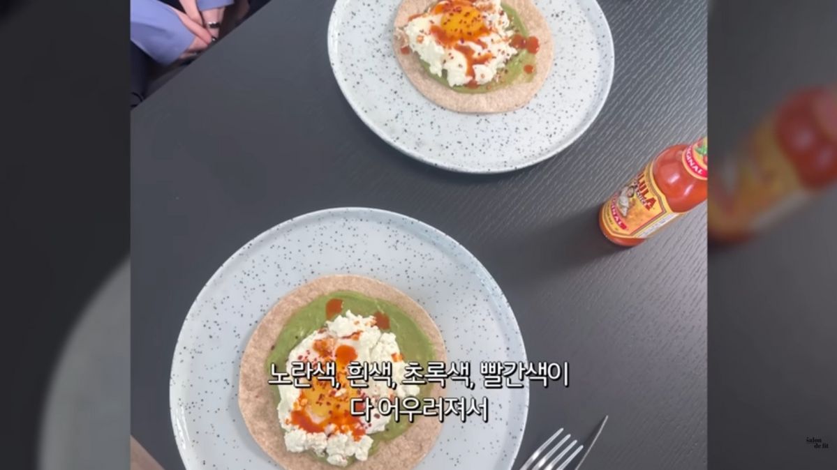 미야오 나린의 복근 관리 | 유튜브 <제이제이살롱드핏>