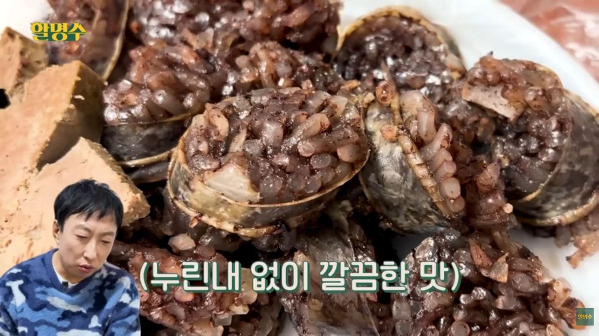 도영, 박명수 떡볶이 맛집 | 유튜브 <할명수> 