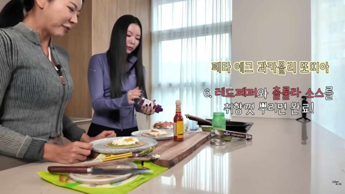 미야오 나린의 복근 관리 | 유튜브 <제이제이살롱드핏>