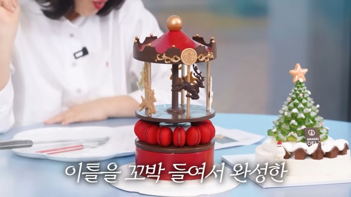 그랜드 인터컨티네탈 서울 파르나스 | 유튜브 <안녕하세요 최화정이에요>