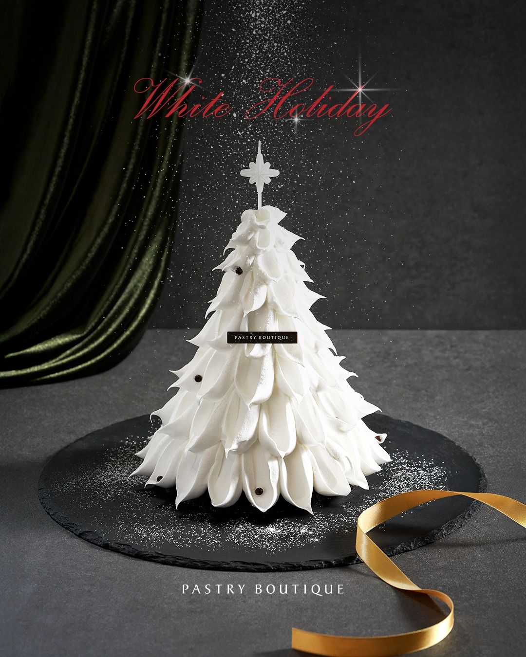 서울 신라 호텔 케이크 | 인스타그램 @theshillaseoul