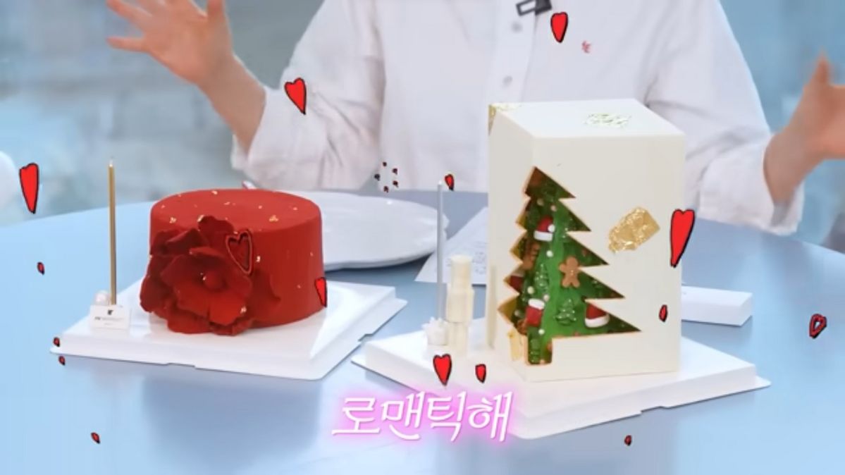 JW 메리어트 케이크 | 출처 유튜브 <안녕하세요 최화정이에요>