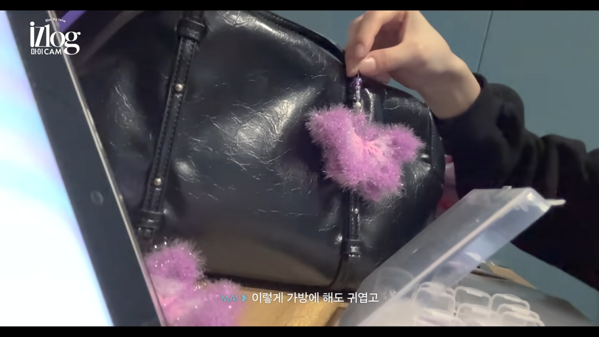 이즈나 마이 뜨개질 | 유튜브 <이즈나>