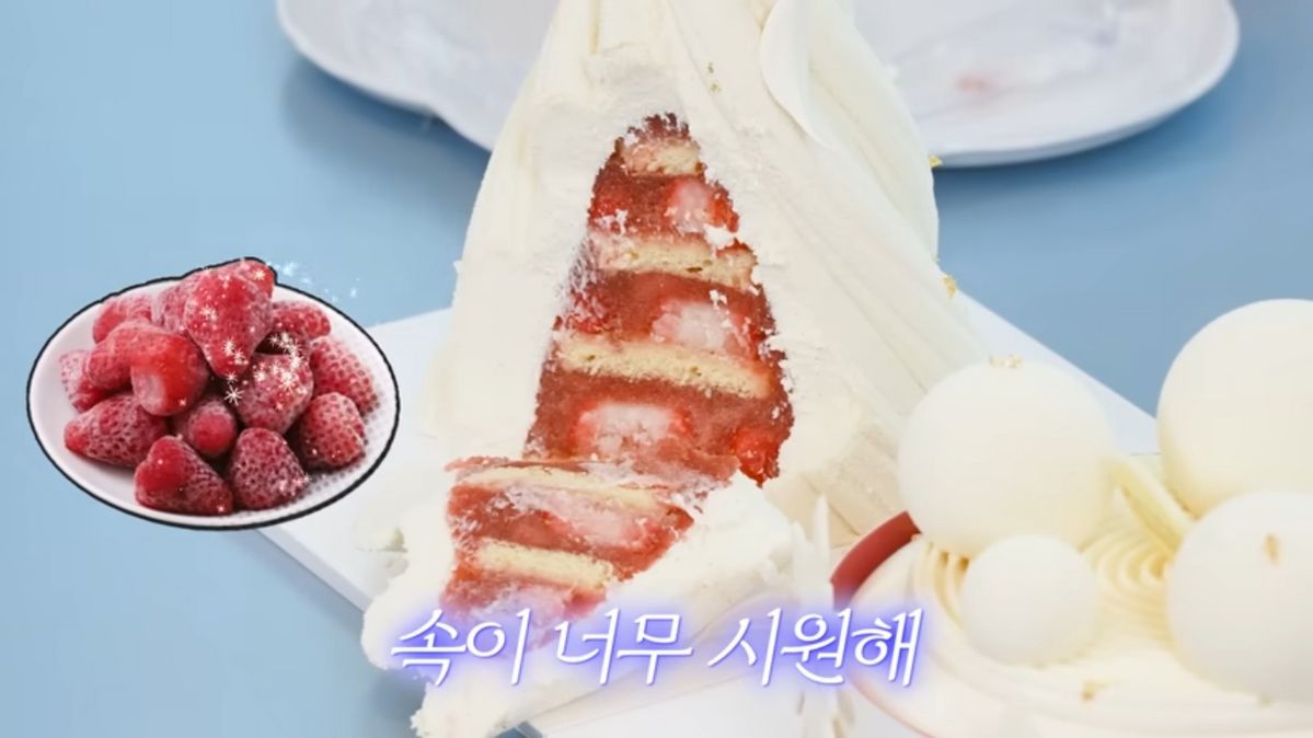 풀만 서울 이스트풀 케이크 | 유튜브 <안녕하세요 최화정이에요>