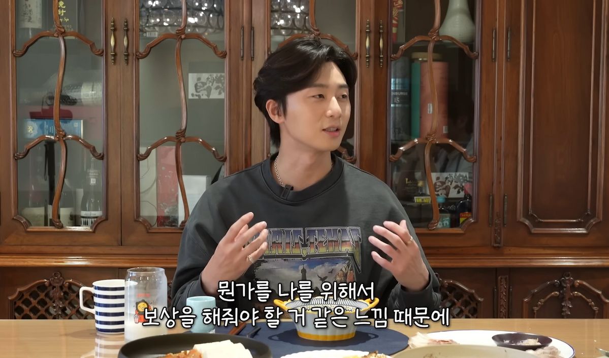 유튜브 <성시경>